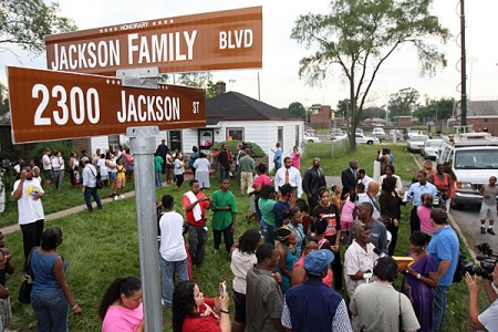 MJ's Gary, Indiana childhood home, where it all started